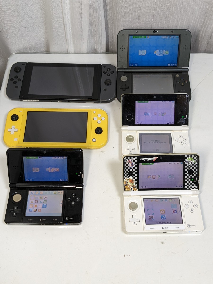 3DSと 3DS LLまとめ売り ※ジャンク品あり-