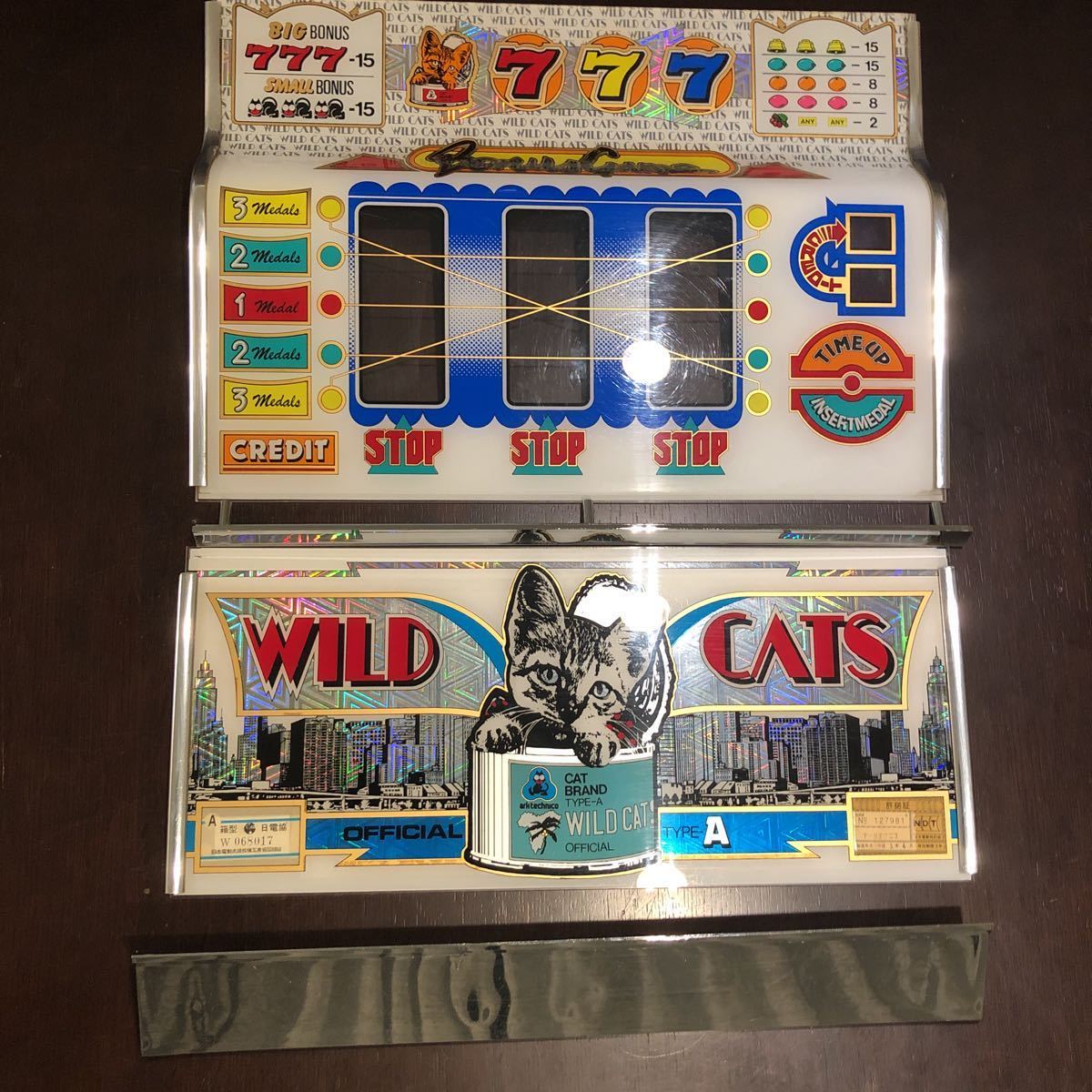 Yahoo!オークション -「ワイルドキャッツ」(パチンコ、パチスロ) の