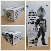 ◆ 未開封 ◆ アミューズメント 一番くじ ドラゴンボール超 SUPER MASTER STARS PIECE THE VEGETA SMSP ベジータ 01 02 03 04 全4種 セット_画像4