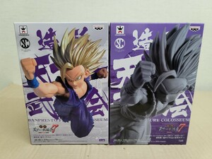 ◆ 未開封 ◆ ドラゴンボール Z SCultures BIG 造形天下一武道会 7 其之一 孫悟飯 ( 超 サイヤ人 2 ) 2種セット フィギュア 一番くじ