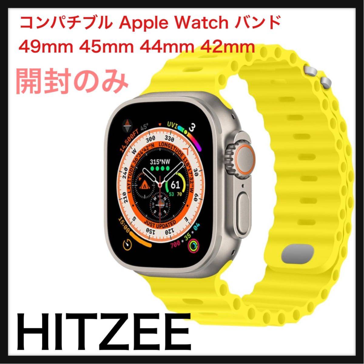 超美品 Apple Watch ultra 49mm バンドおまけ付き | JChere雅虎拍卖代购