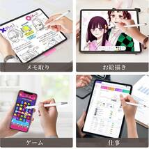 【開封のみ】KINGONE ★タッチペン スタイラスペン 2in1 極細 iphone iPad Android タブレット高感度交換用ペン先付き(ディスク＋導電繊維)_画像5