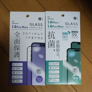 液晶保護フィルム ガラスフィルム