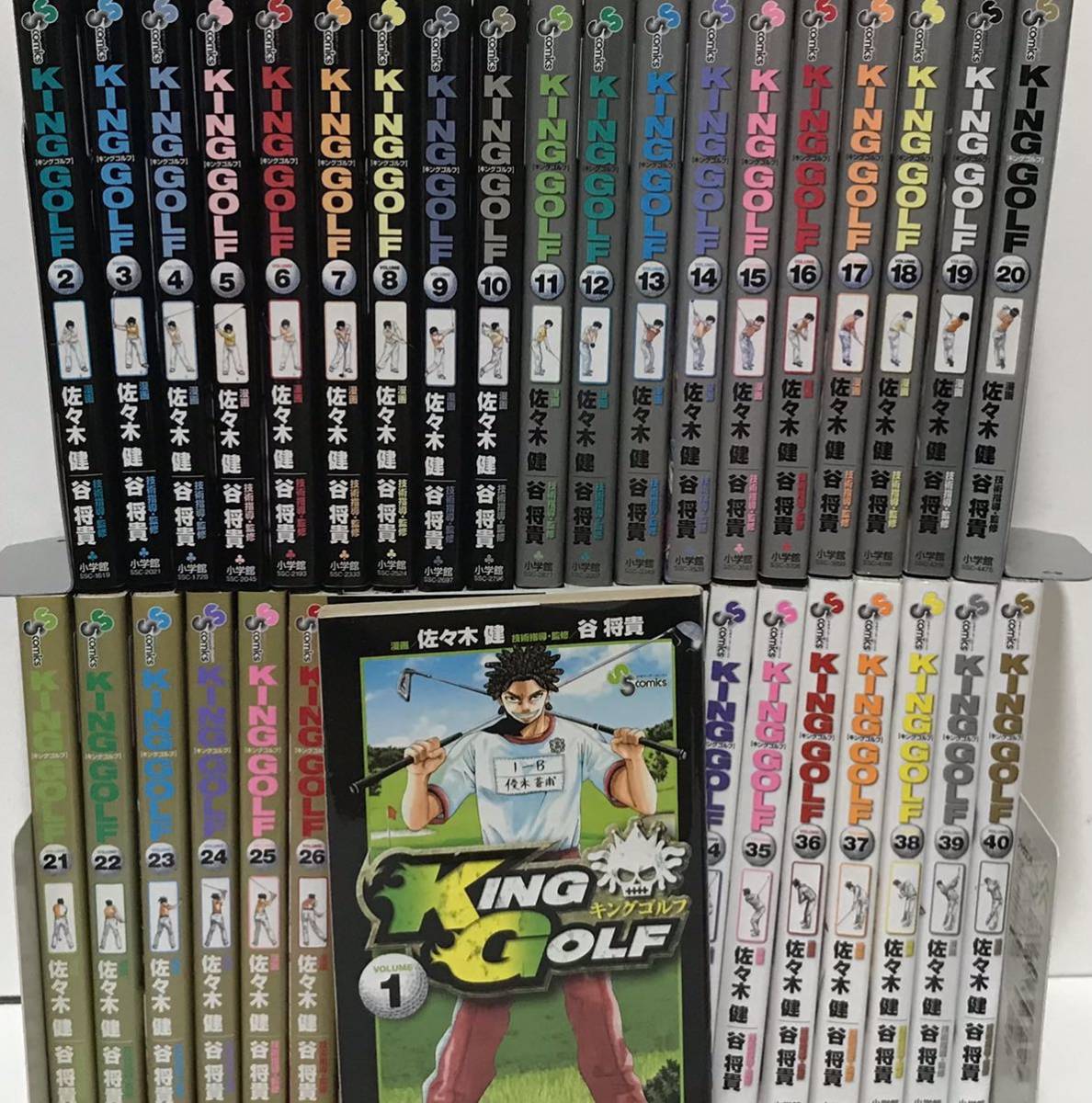 Yahoo!オークション -「king golf」(全巻セット) (漫画、コミック)の