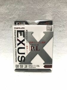 新品 マルミ MARUMI フィルター 72 mm EXUS PL日本製