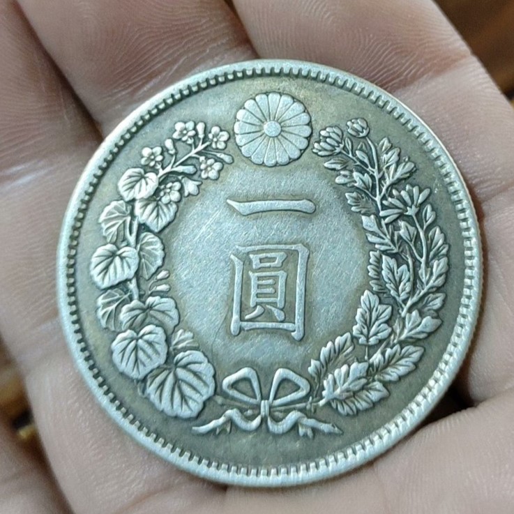 品玉商 新一円銀貨 (大型) 明治7年 後期 深彫 美品 - www