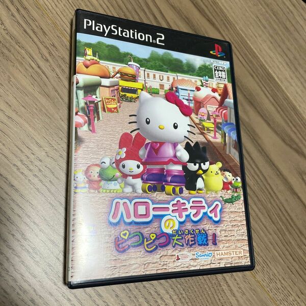 【PS2】ハローキティのピコピコ大作戦!
