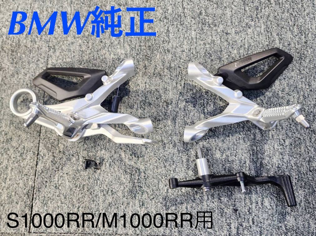 s1000rr k67 サーボキャンセラー|Yahoo!フリマ(旧PayPayフリマ) s1000rr k67 サーボキャンセラー|Yahoo!フリマ(旧PayPayフリマ)
