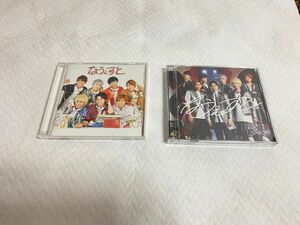 ジャニーズWEST なうぇすと アルバム 初回限定盤 通常盤