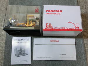 非売品 2018年 ヤンマー建機 オリジナル YNB300 1/32 ジオラマ 50周年記念 限定50 1968年 ジオラマ ミニショベルカー エクスカベーター