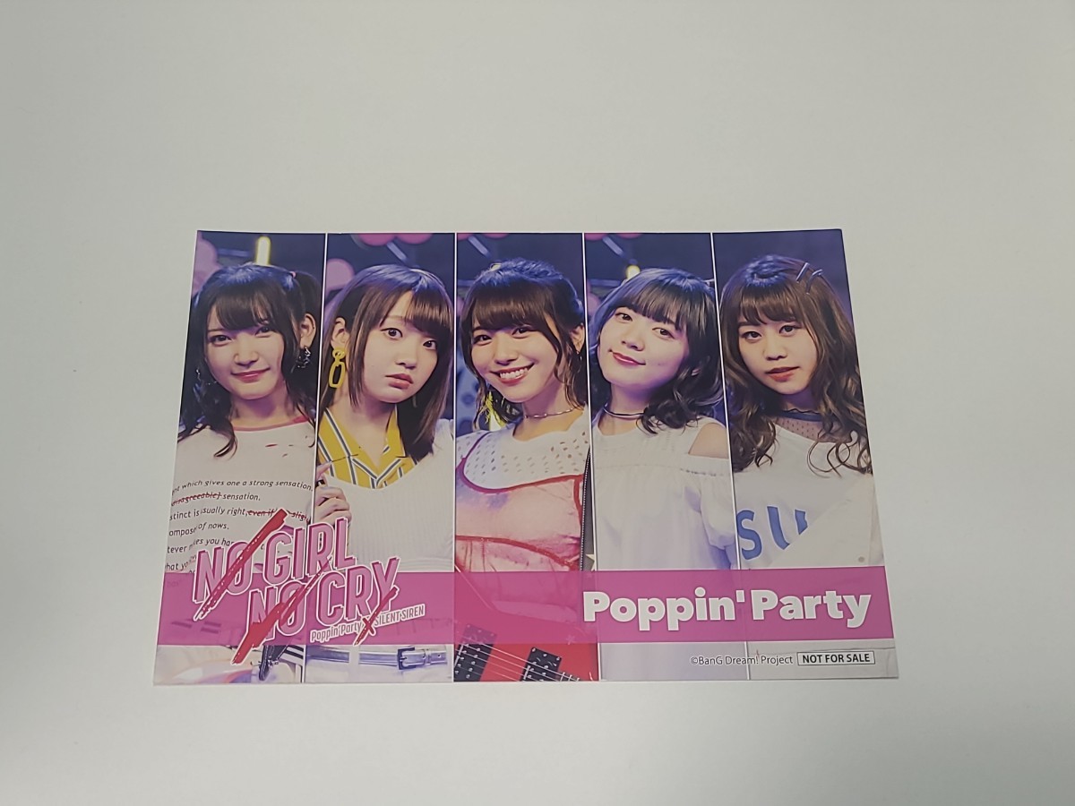 2023年最新】ヤフオク! -#りみ(タレントグッズ)の中古品・新品・未使用