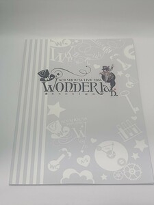 AOI SHOUTA(蒼井翔太)　パンフレット　LIVE 2016 WONDER lab. ～僕たちのsign～　ライブツアーグッズ　声優　