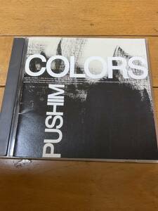 PUSHIM COLORS プシン　カラーズ