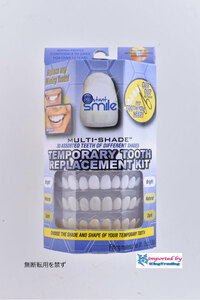  genuine article. / instant Smile temporary toe s kit * multi shade 