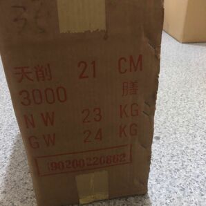 割り箸　お箸　割り箸 竹天削 (21cm) 1ケース 3000膳入 竹箸 竹割箸 業務用