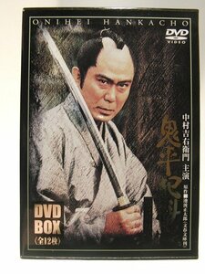 鬼平犯科帳 第2シリーズ DVD-BOX 全12枚◆中村吉右衛/池波正太郎◆カラーブックレット付