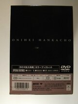 鬼平犯科帳 第4シリーズ DVD-BOX 全10枚◆中村吉右衛/池波正太郎◆カラーブックレット付_画像3