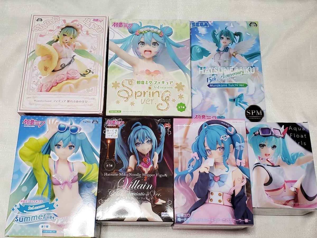 1円スタート】初音ミク プライズ フィギュア 7点 まとめ 未開封