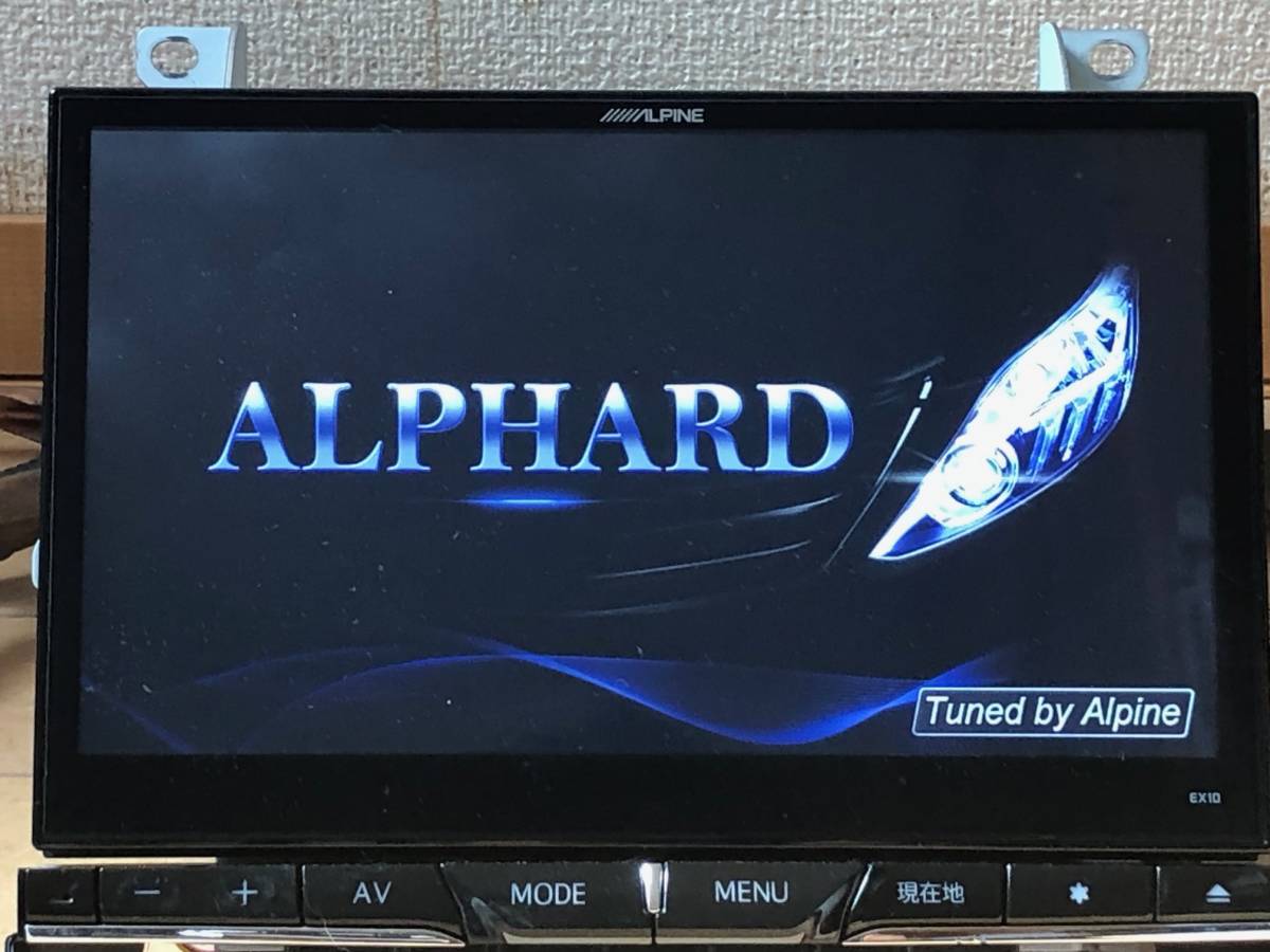 ヤフオク! -「アルパイン ナビ 10インチ」の落札相場・落札価格