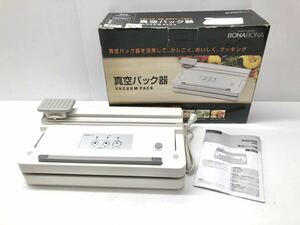 2014年式 CCP BONABONA 真空パック器 VACUUM PACK セミプロタイプ ロールカッター付き BZ-V34 W360×D230×H120(㎜) ホワイト キチン用 