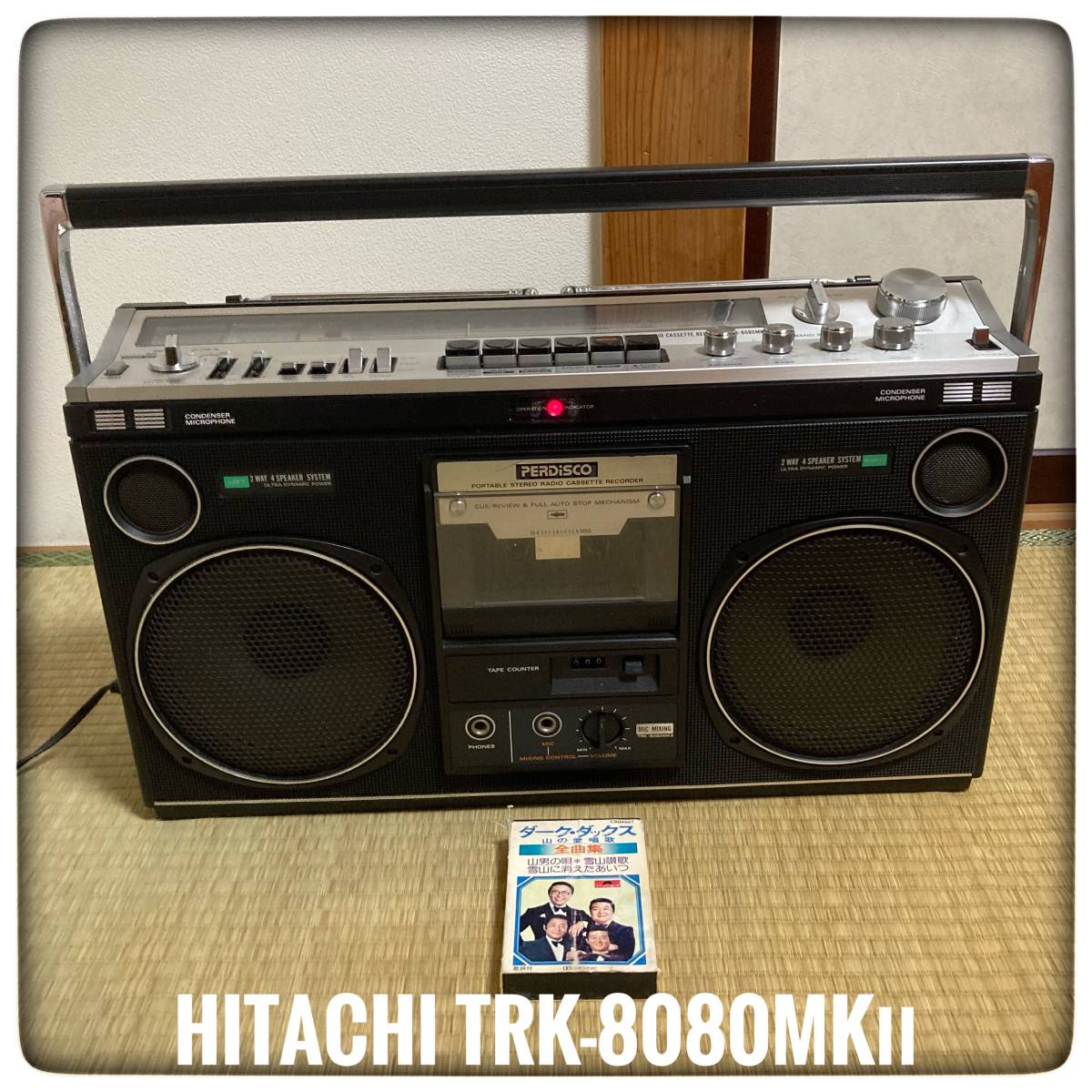Yahoo!オークション -「hitachi trk」(アンティーク) (ラジオ)の落札