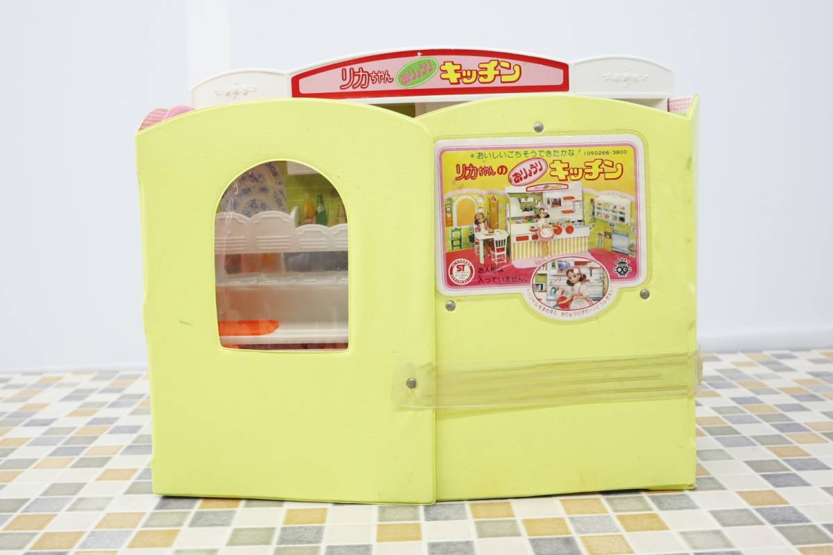 2023年最新】ヤフオク! -リカちゃんハウス 昭和(リカちゃん)の中古品