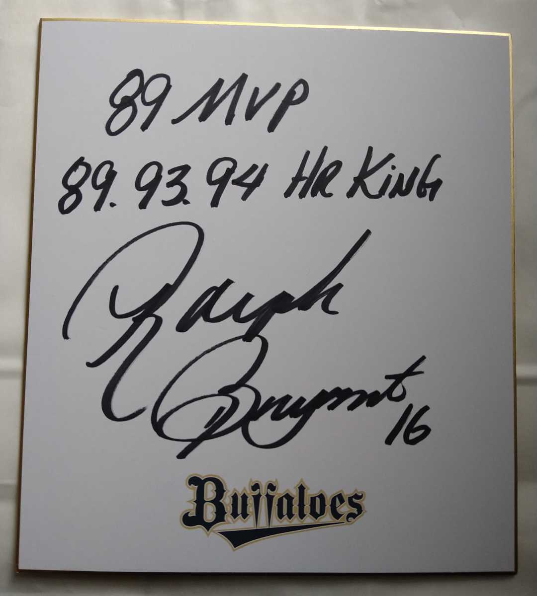 El ex Kintetsu Buffaloes y el ex manager de Samurai Blaze, Ralph Bryant, firmaron un autógrafo, béisbol, Recuerdo, Mercancía relacionada, firmar