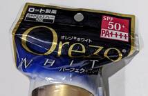 オレゾ ホワイト パーフェクトスプレー UV 90g SPF 50+ PA++++ ロート製薬 日焼け止めスプレー Orezo_画像2