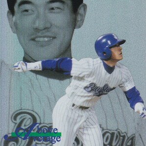 即決 2015 BBM CLASSIC /100 石井琢朗 横浜ベイスターズの画像1