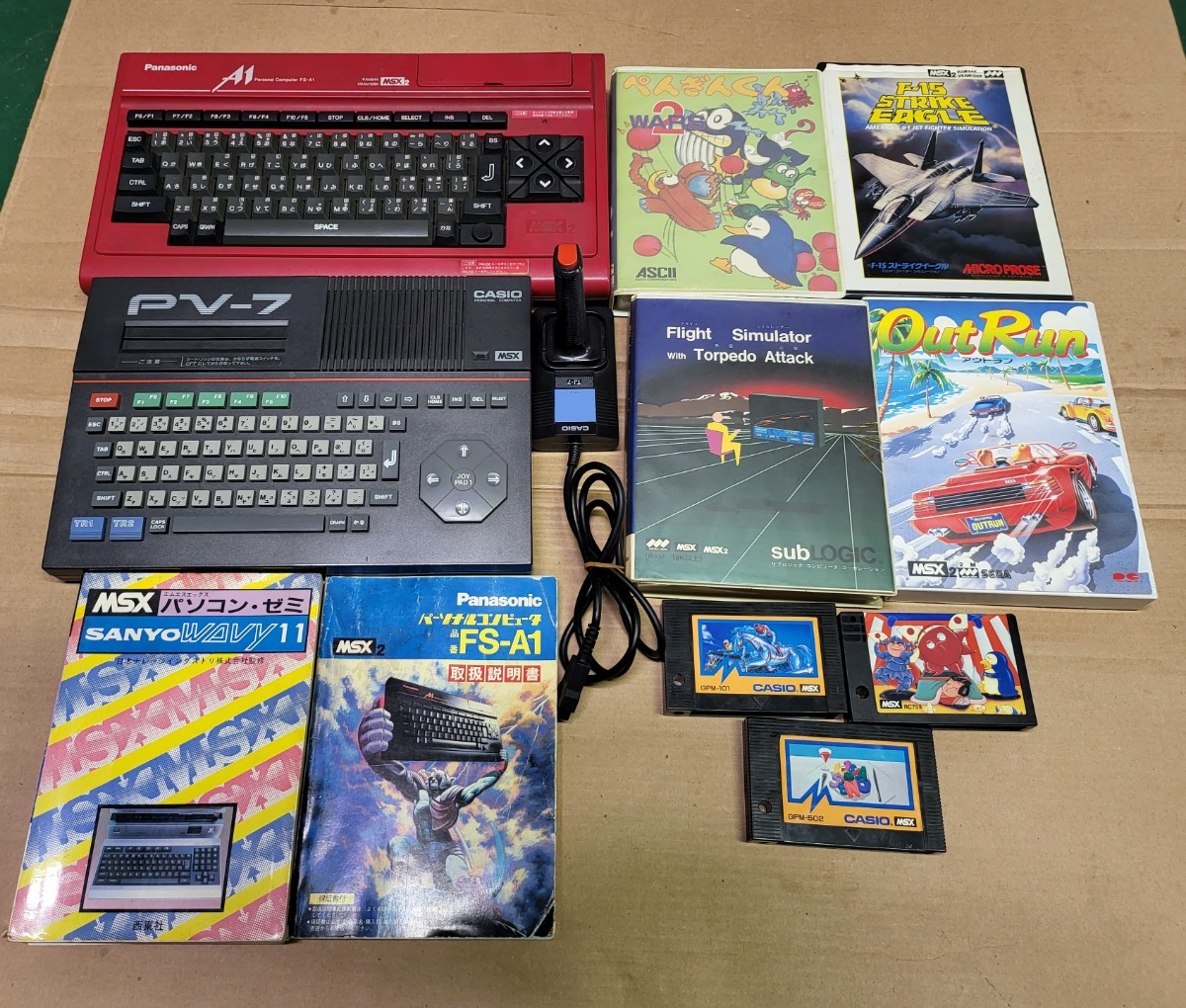 MSX2、MSX、Panasonic、CASIO、ソフト7本、動作未確認、ジャンク