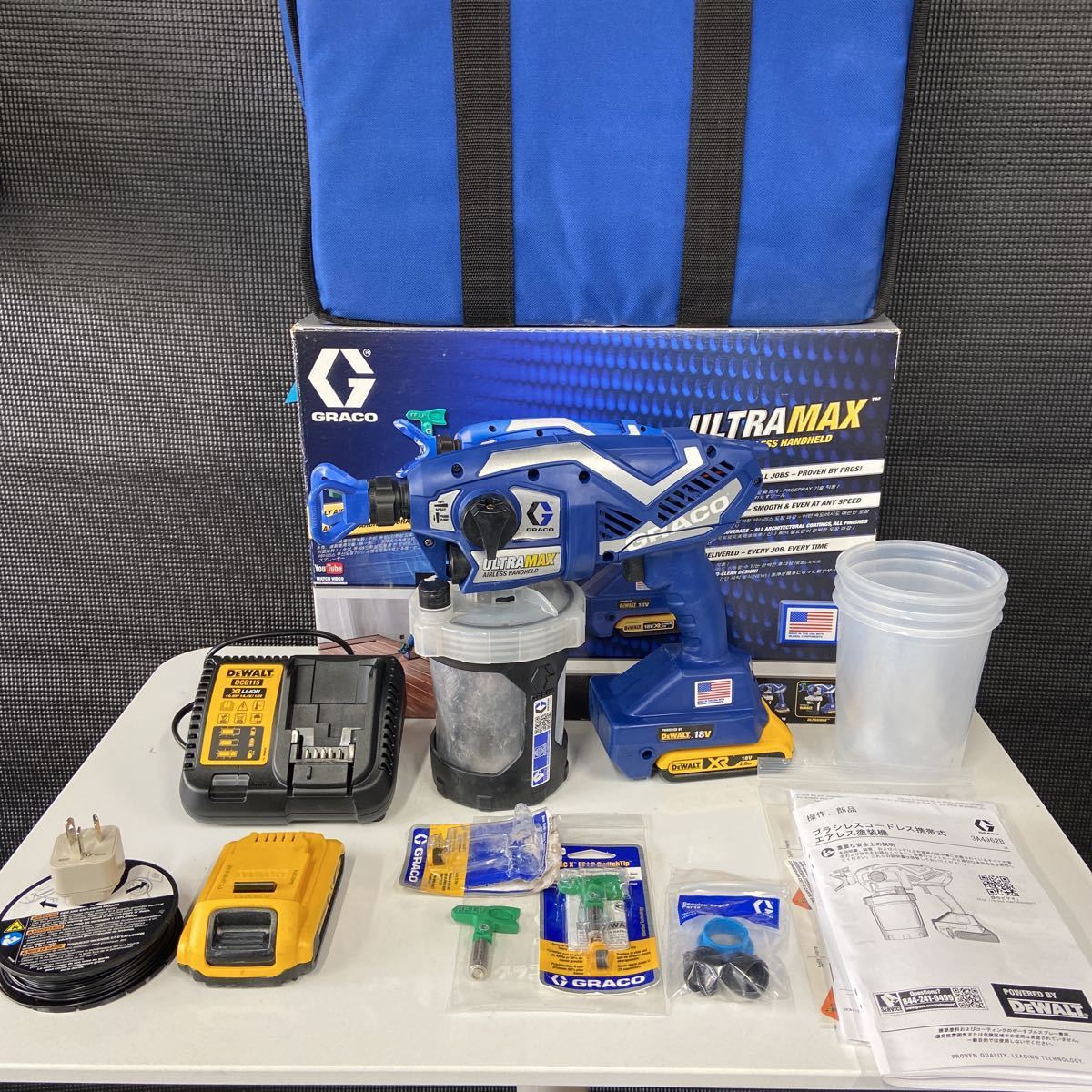 ヤフオク! -「graco」(工具、DIY用品) の落札相場・落札価格