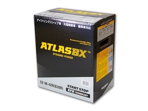  idling Stop IS car correspondence battery Atlas SE M-42R ( B20R ) conform N-BOX N-ONE Wagon R stingray MR Wagon Alto Moco 