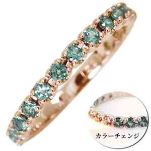  half Eternity ring alexandrite 10 gold 10k ring lady's piling .. ring stylish natural stone 