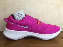 NIKE（ナイキ） JOYRIDE DUAL RUN（ジョイライドデュアルラン） CD4363-603 スニーカー 靴 ウィメンズ 24,0cm 新品 (528)_画像2