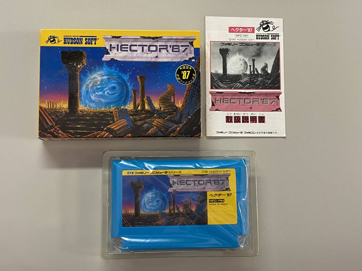希少 HECTOR´87 ヘクター 87 箱説あり 希少 レア-