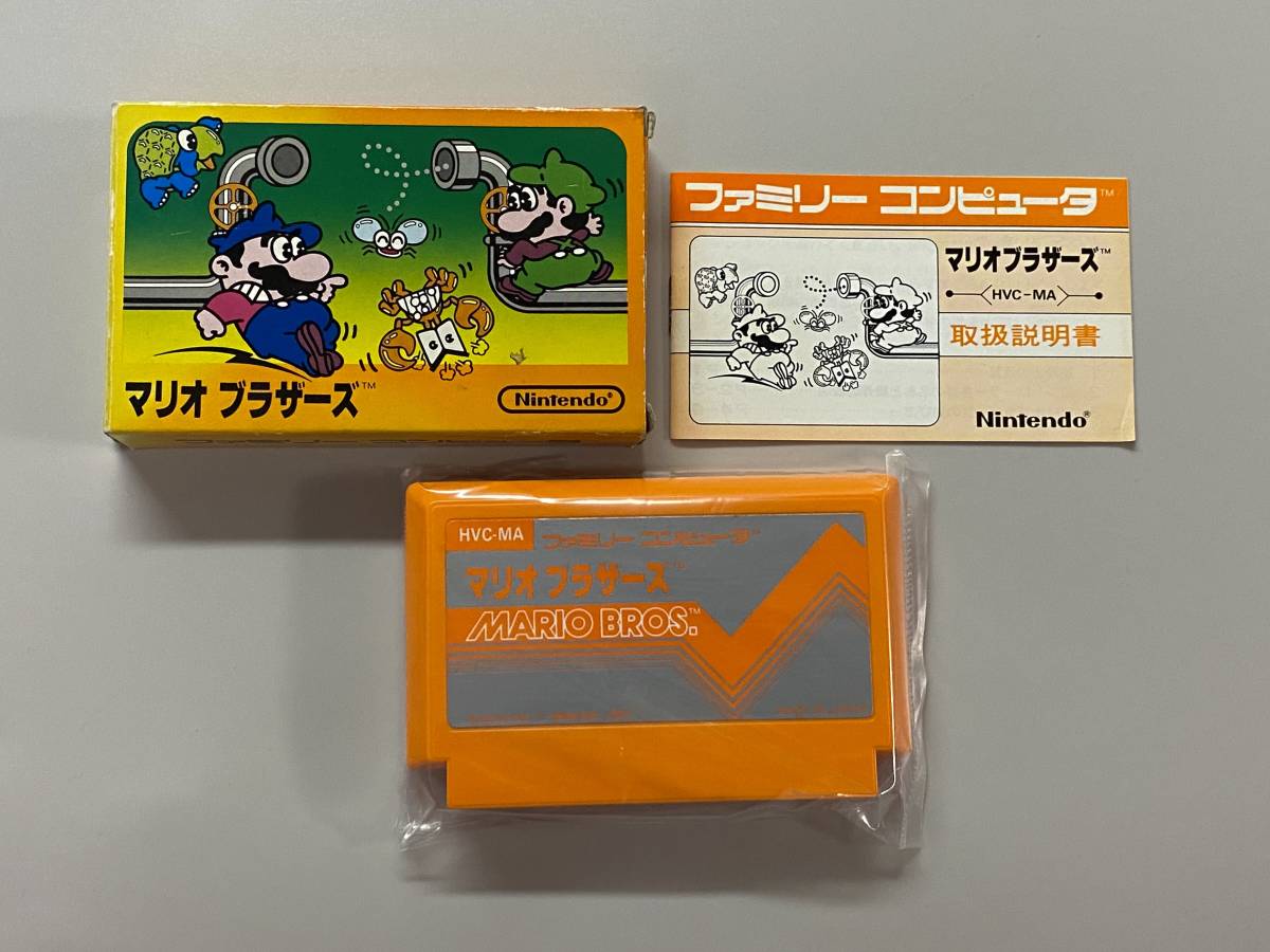 ヤフオク! -「マリオブラザーズ ファミコン 箱」の落札相場・落札価格