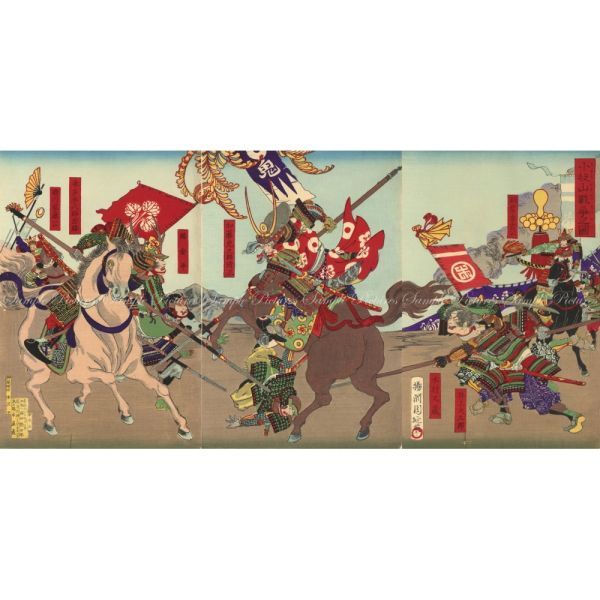 [Vollversion] Yoshu Shuen: Die Schlacht von Komakiyama, großformatiges Nishikie-Triptychon, Meiji-Zeit, Tapete Poster, 603 mm x 299 mm, Abziehaufkleber-Typ, 004S2, Malerei, Ukiyo-e, Drucke, Kriegergemälde