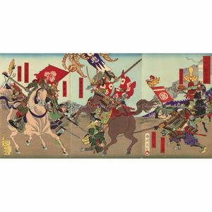 Art hand Auction 【フルサイズ版】楊洲周延 小牧山戦争之図 大判錦絵三枚続 明治時代 壁紙ポスター 603mm×299mm はがせるシール式 004S2, 絵画, 浮世絵, 版画, 武者絵