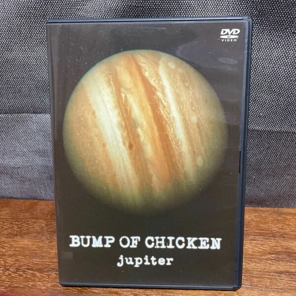 BUMP OF CHICKEN jupiter DVD