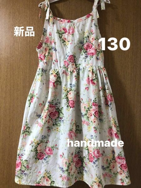 新品未使用＊handmadeローズ柄ノースリーブワンピース130140＊綿100＊肩ひも調節可＊ 