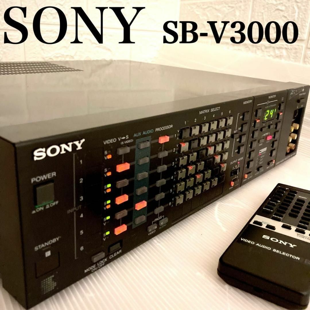 SONY SB-V3000 Sonyオーディオセレクター（電源OK） detalles del