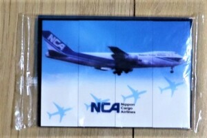 日本貨物航空の付箋（ふせん）　NCA　未使用　フレイター メモパッド　ポストイット