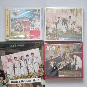 【先着特典付】King＆Prince キンプリ Mr.5（通常盤＋初回盤A＋初回盤B）DVD【完全未開封】