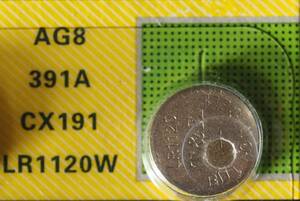 ★即決【送料63円】バラ売り1個42円 LR1120 LR55 AG8 381A 391 191 SR互換アルカリ電池　使用推奨期限:2023年12月末★