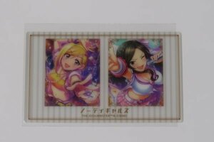 未使用美品 アイドルマスター シンデレラガールズ ありがとうが集まる場所 デレステ イベント限定 クリアシート 向井拓海 藤本里奈