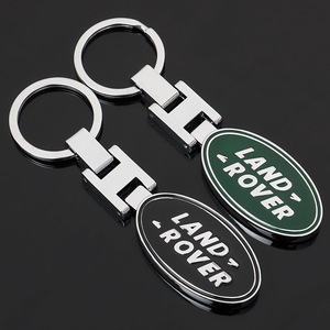  Range Rover Land Rover key holder key ring 
