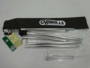 ogawa compact фонарь подставка 2 кемпинг свет / фонарь 031867049