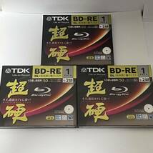 未使用未開封 TDK 超硬 BD-RE DLくり返し録画用 50GB 2層 2倍速 プリンタブル スーパーハードコートディスク Blu-ray ブルーレイ3枚_画像1