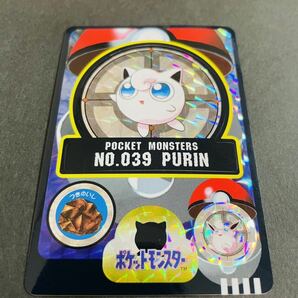 即決◆ 039 プリン PURIN evolution ポケモン シールダス カードダス pokemon sealdass / 完品級の画像7
