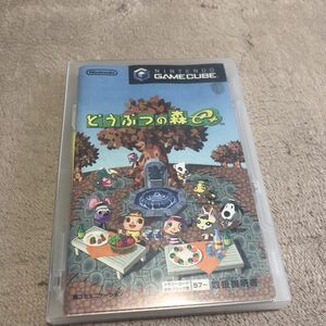 どうぶつの森　ゲームキューブ ソフト